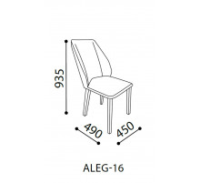 Комплект обеденных стульев для гостиной Алегро ALEG-16-02 Комплект обеденных стульев для гостиной Алегро ALEG-16-02