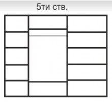 Пятистворчатый шкаф для одежды Rimini Solo РМШ2/5 (s) (слоновая кость)